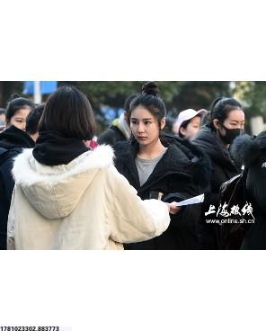 次仁多吉